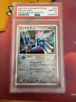PSA 10 Dialga Fan Club Promo 2007 - 5000 EXP Points 005/PPP Japanese Pokemon - Image 1