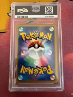 PSA 10 Dialga Fan Club Promo 2007 - 5000 EXP Points 005/PPP Japanese Pokemon - Image 2