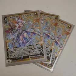 Wixoss Tamayori Hime ST Rare Card Good Condition Collectible Card - Image 1