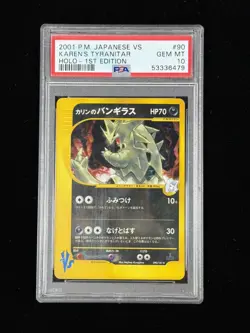 Pokemon Karen's Tyranitar VS 1st Edition Japanese Holo Rare #090 PSA 10 Gem Mint - Image 1