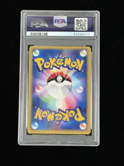 Pokemon Karen's Tyranitar VS 1st Edition Japanese Holo Rare #090 PSA 10 Gem Mint - Image 2