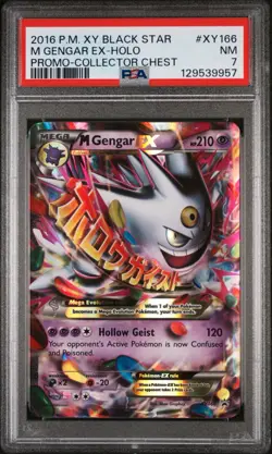 2016 Pokemon XY Black Star Promo Collector Chest #XY166 M Gengar EX PSA 7 - Image 1