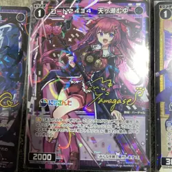 WIXOSS Nijisanji Signed Card Holo Mint Condition No - Image 3