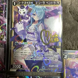 WIXOSS Nijisanji Signed Card Holo Mint Condition No - Image 4