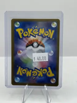 2025 Pokemon Japanese M1S Mega Symphonia #088 Mega Latias ex Special Art Rare - Image 2