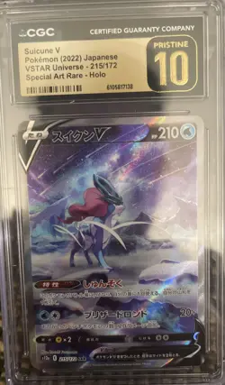 Suicune V | 215/172 | 2022 s12a VSTAR Universe | Pokemon TCG | CGC Pristine 10 - Image 1