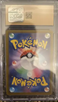 Suicune V | 215/172 | 2022 s12a VSTAR Universe | Pokemon TCG | CGC Pristine 10 - Image 2