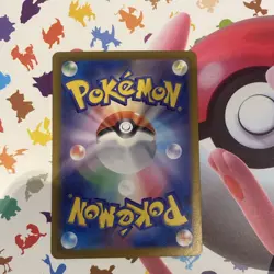 Phione AR 071/066 Crimson Haze SV5A Pokemon TCG Japanese - Image 3