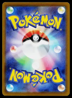 Galarian Meowth 314/S-P Promo Sword & Shield Promos Pokemon Japanese Near Mint - Image 2