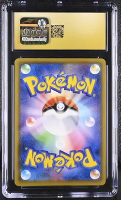 CGC 10 PRISTINE Koffing Japanese Dream League 056/049 Holo Pokemon Card - Image 2