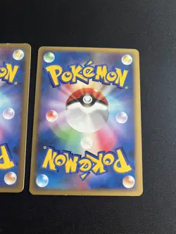 Minun & Plusle DP EXC Japanese Non Holo Vintage Pokemon Cards Promo - Image 5