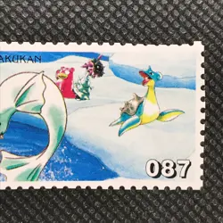 Dewgong Lapras Pokemon Stamp Card Japan Pocket monster NINTENDO SHOGAKUKAN F/S - Image 4