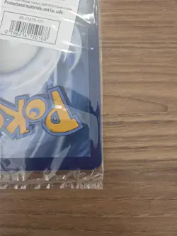 Pikachu at the Museum (Sealed) Jumbo Promo Card - Image 5