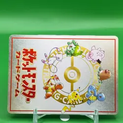 Seafoam Islands Horsea Pokemon Card Game Japanese Japan Nintendo Anime F/S - Image 4