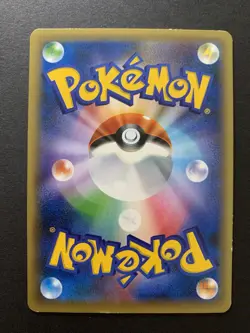 Darkrai Holo 023/036 Dream Shine Collection Japanese Pokemon Card - Image 2