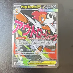 Pokemon TCG ASC Mega Scrafty EX Secret Rare Foil 330 HP Stage 1 Card 270/217 - Image 1