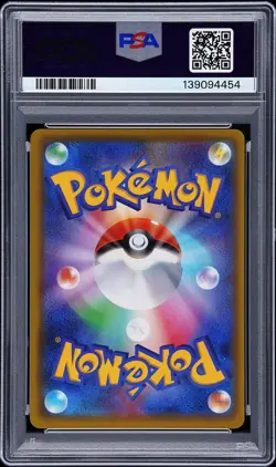 2016 POKEMON XY PROMO MARIO PIKACHU SPECIAL BOX FULL ART PSA 9 - Image 2