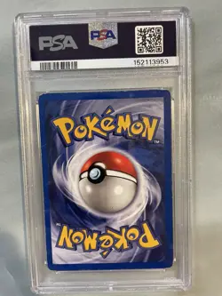 Pokemon Shining Gyarados Neo Revelation Holo Secret Rare PSA 4 65/64 2001 - Image 2