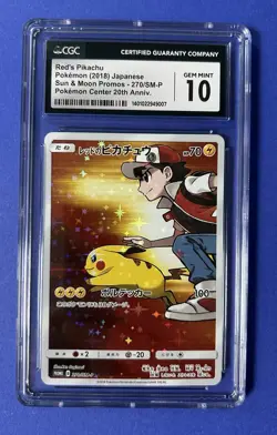 2018 JPN Pokemon Red’s Pikachu Sun & Moon Promos-270 /SM-P PC 20th Anniv CGC 10 - Image 1