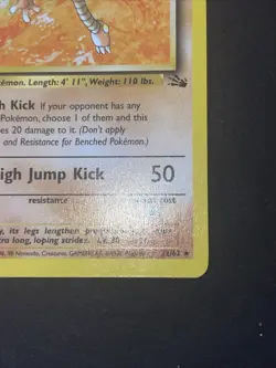 NM Hitmonlee Fossil 22/62 1st Edition Non Holo Rare Vintage Pokemon - Image 5