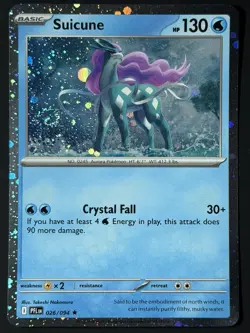 Suicune (Cosmos Holo) 026/094 Phantasmal Flames NM w/ SWIRL 🌀 Pokemon TCG - Image 4