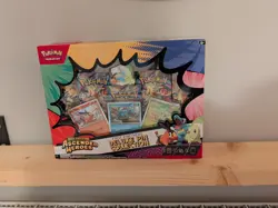 Pokemon TCG Ascended Heroes First Partner Deluxe Pin Collection SEALED - Image 1