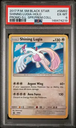 2017 POKEMON SM BLACK STAR PROMO SHINING LUGIA #SM82 PSA 6 EX #148474219 - Image 1