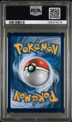 2017 POKEMON SM BLACK STAR PROMO SHINING LUGIA #SM82 PSA 6 EX #148474219 - Image 2