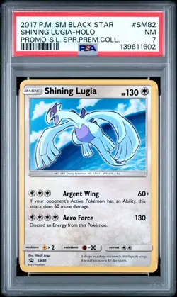 2017 POKEMON SM BLACK STAR PROMO SHINING LUGIA #SM82 PSA 7 NEAR MINT - Image 1