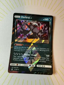 Pokemon Darkrai Prism Star Card 77/156 Ultra Prism Holo Rare ✨ - Image 2