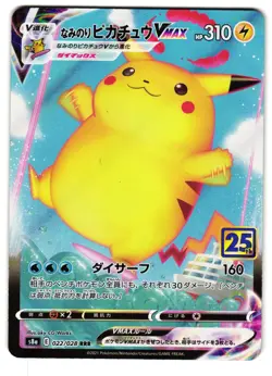 SURFING PIKACHU VMAX 022/028 - NM - S8A 25TH ANNIVERSARY JAPANESE POKEMON CARD - Image 1
