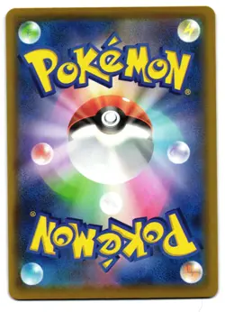 SURFING PIKACHU VMAX 022/028 - NM - S8A 25TH ANNIVERSARY JAPANESE POKEMON CARD - Image 2