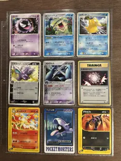 Pokemon Vintage Squirtle Eevee Lot x27 Cards Carddass Holo Promo Binder Pages - Image 2