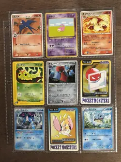 Pokemon Vintage Squirtle Eevee Lot x27 Cards Carddass Holo Promo Binder Pages - Image 4
