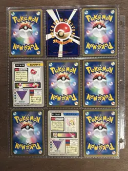 Pokemon Vintage Squirtle Eevee Lot x27 Cards Carddass Holo Promo Binder Pages - Image 5