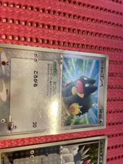 SET OF 2 Rota's Munchlax 088/PCG-P Mcdonalds Pokemon Card Japanese K545 - Image 3