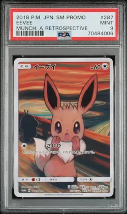2018 Pokemon Japanese Eevee Munch A Retrospective 287/SM-P Promo - PSA 9 - Image 1