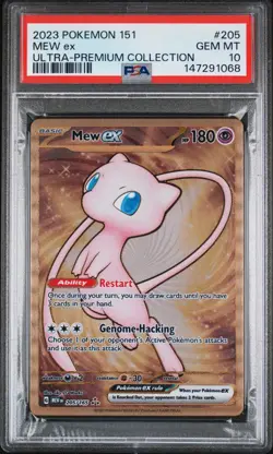S&V: 151 Ultra Premium Collection Mew ex Metal #205/165 PSA 10 Gem Mint Pokemon - Image 1