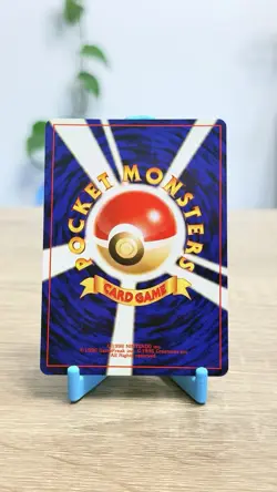 Pokemon Forretress Neo Discovery Holo (Japanese)- NM - Image 2