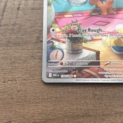 Pokemon TCG Lillipup 154/086 White Flare Illustration Art Rare - Image 2