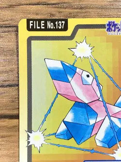 Pokemon Carddass Card Porygon File No.137 Bandai Pocket Monsters 1997 Japan - Image 3