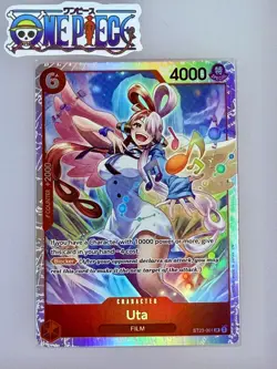 One Piece Card Game🏴‍☠COLOR: RED ST23-001 UTA SR FOIL NM TCG ENGLISH - Image 1