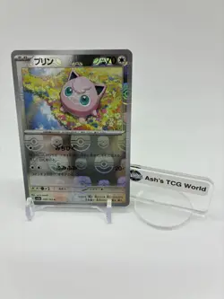 Jigglypuff Master Ball Reverse Holo 039/165 SV2a 151 Pokemon Card Japanese - Image 1