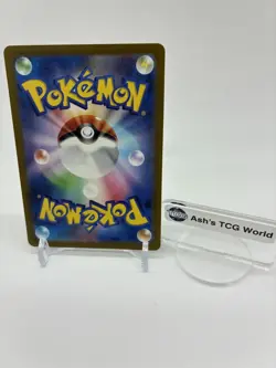 Jigglypuff Master Ball Reverse Holo 039/165 SV2a 151 Pokemon Card Japanese - Image 2