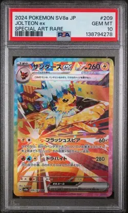PSA 10 Jolteon ex 209/187 Terastal Festival Pokemon TCG Japanese - 4278 - Image 1