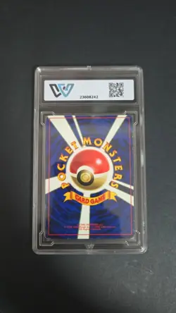 1997 POKEMON PROMO JP SURFING PIKACHU #NO.025 wcg 5 ≈ psa 5 - Image 2