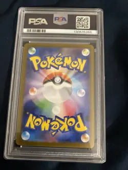 **Damaged** Pokemon 2025 JPN M1S-Mega Symphony Mega Gardevoir EX PSA 10-See Note - Image 5