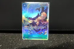 Marco PRB02-008 Premium Booster Vol.2 Blue One Piece Land of Wano Character - Image 1