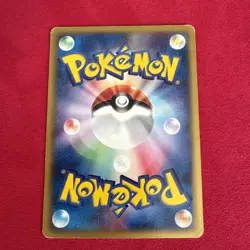 Oddish 002/018 McDonald's Promo 2002 Japanese Pokemon P/LP 1306-24 - Image 2