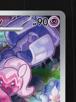 Tinkatuff 077/071 LP Clay Burst Japanese Pokemon Card TCG - Image 5